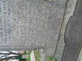 image of grave number 947946